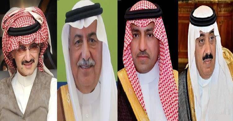 مصدر رسمي يكشف عن التهم الموجهة للأمراء المحتجزين في السعودية